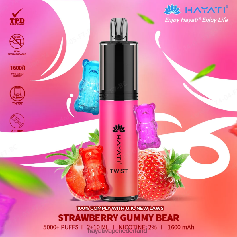 Hayati Twist wegwerpbaar aardbei gummibeertje XX66X82 Hayati Amsterdam