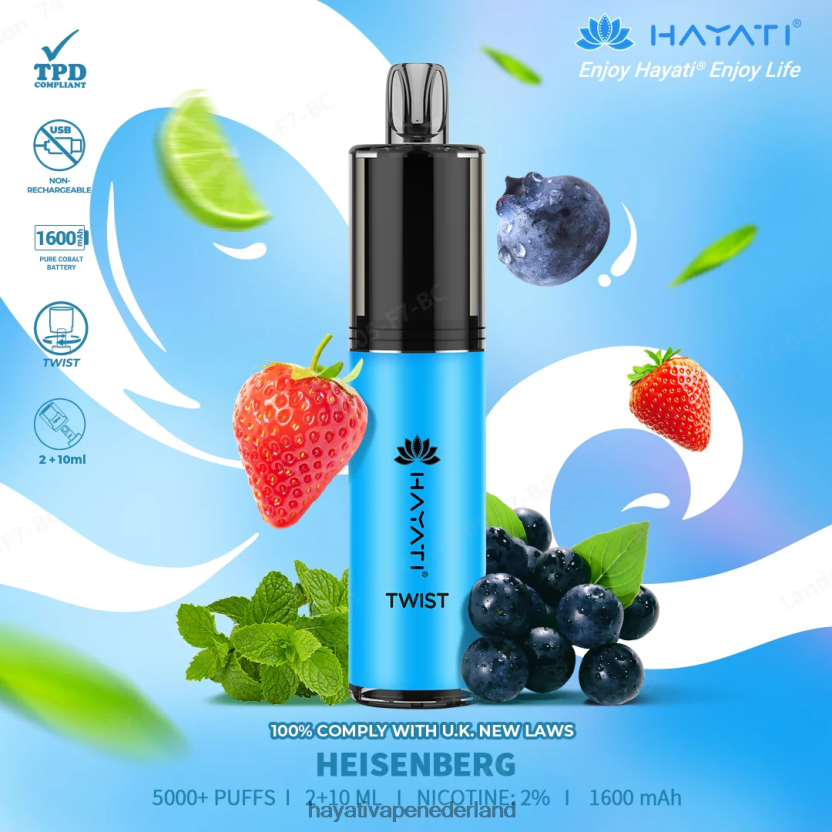 Hayati Twist wegwerpbaar heisenberg XX66X71 Hayati Nederland