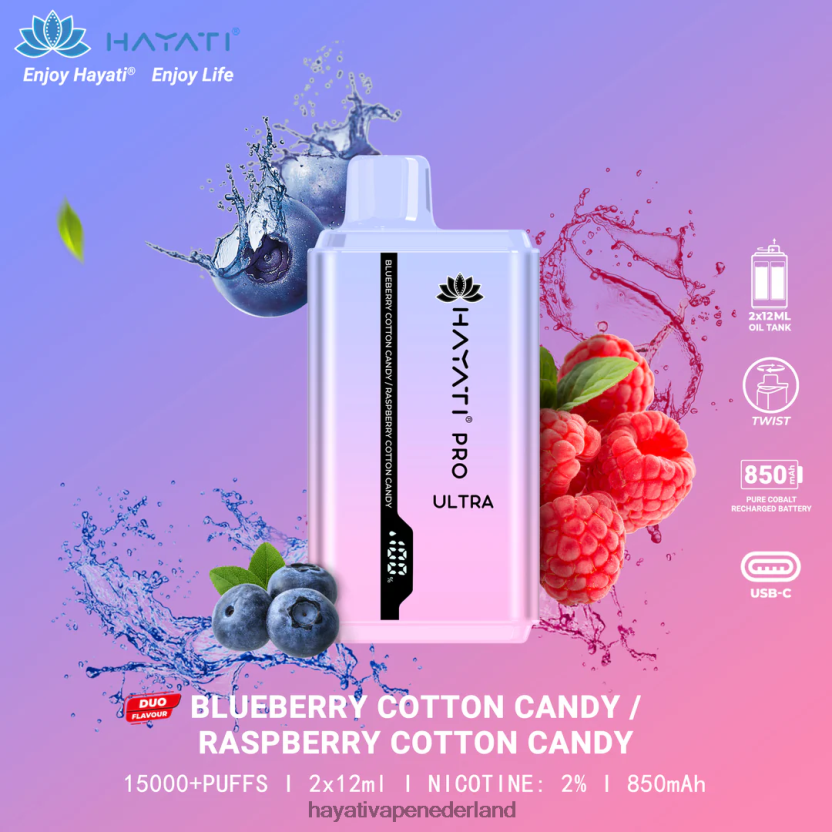 Hayati Pro Ultra wegwerpbare 15.000 trekjes bosbessen suikerspin/frambozen suikerspin XX66X220 Hayati Vape Near Me